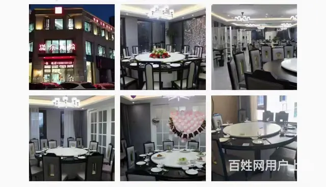 【搞定了！】萧山区 饭店转让 - 图片