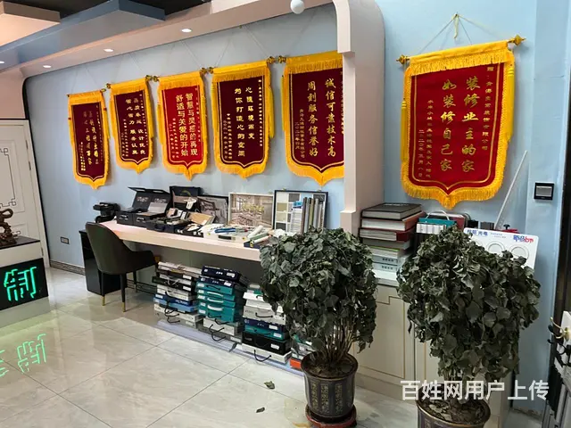出租商铺1楼 - 图片 5