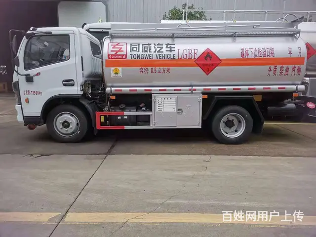 一线加油指定的8吨加油车便宜处理 可过户 - 图片 3
