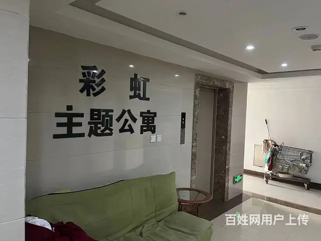 （老板本人）多所学校旁临街宾馆优价急转  6418 - 图片 1