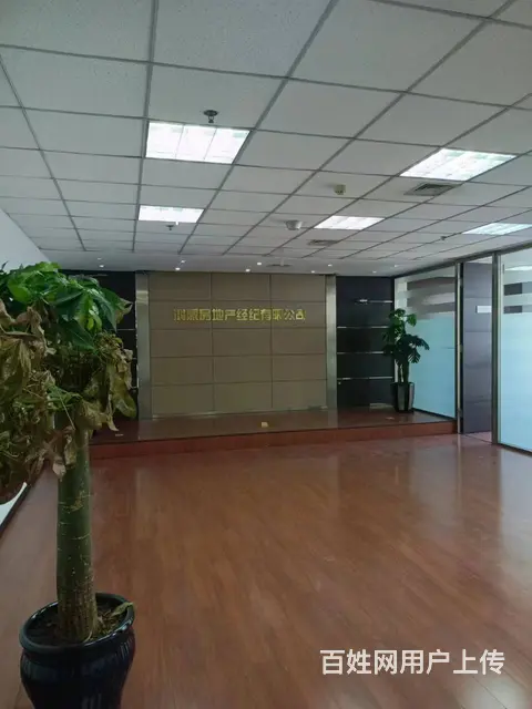 【搞定了！】南岗区红旗大街写字楼出租 - 图片 3