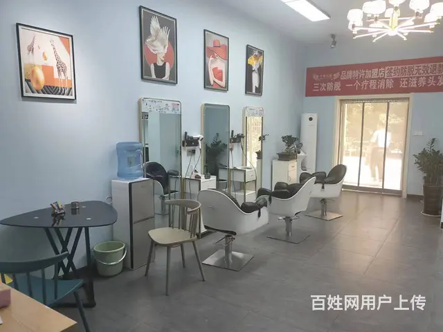 【搞定了！】B个人一上华城美发店对外转让 - 图片 3