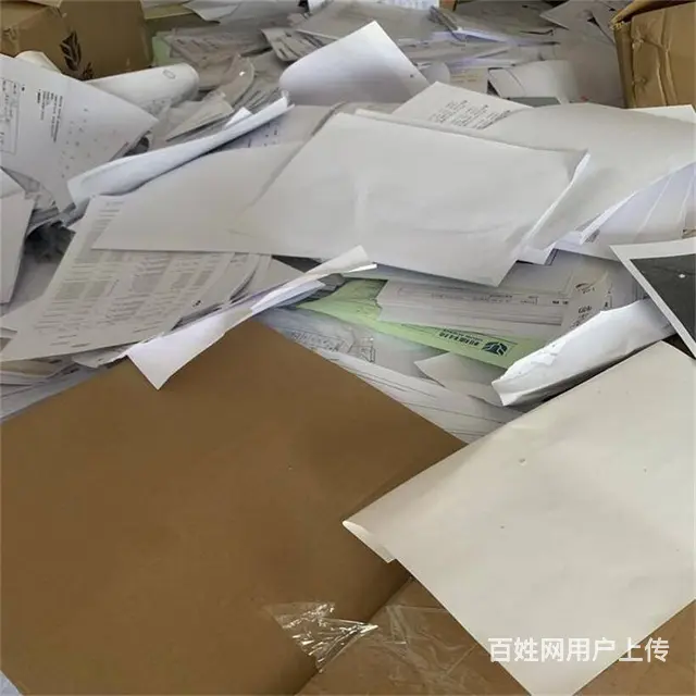 昆山纸质销毁公司保密纸销毁可向客户保障 - 图片 3