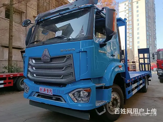 吉林国六重汽豪沃挖机拖车16吨挖机拖车办下来一共多少钱 - 图片 9