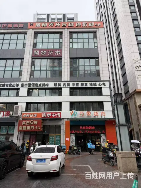 南岗哈西万达金爵万象1000平台球厅转让棋牌室出兑 - 图片 2
