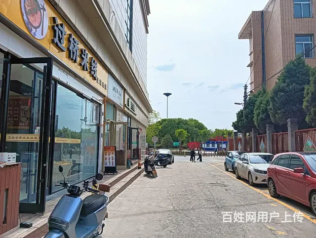pzj转让二街百家购物商场巷子里过桥米线店 - 图片 2