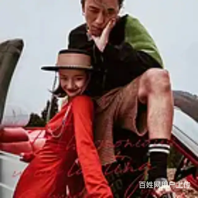 都江堰哪儿可以办婚庆租婚纱，壹街区威斯特精致婚礼 - 图片 2