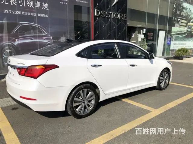 现代 名图 2016款 1.8 手自一体 GLS 智能型 - 图片 11