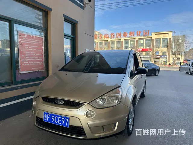 福特 麦柯斯S-MAX 2008款 2.3 手自一体 7座时 - 图片 2