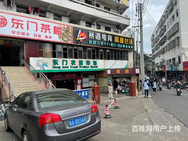 （51旺铺推荐）琼州大道东门农贸市场30平出租 - 图片 1