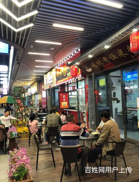 （速转店）吾悦广场打造教培类一条街 网红打卡北海特色商业中心 - 图片 6