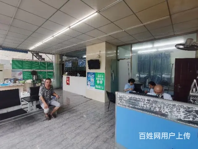 旺铺居）7年诊所合类证件齐全整体转让 - 图片 4