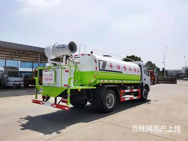 东风多利卡道路清洗洒水车生产厂家 - 图片 9