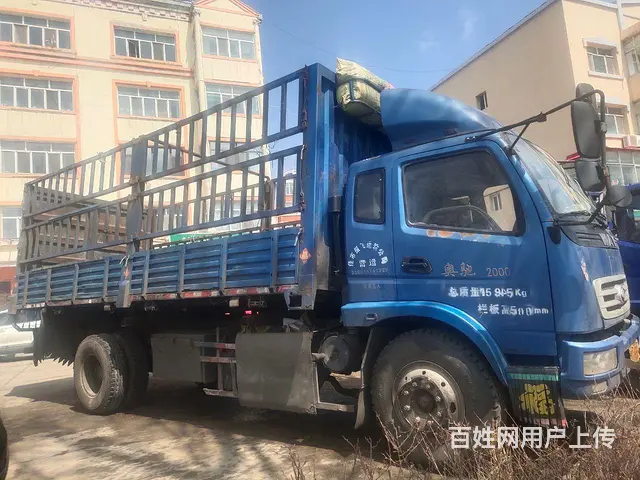 【搞定了！】奥驰汽车 其他 高栏/栏板 国3 - 图片 3