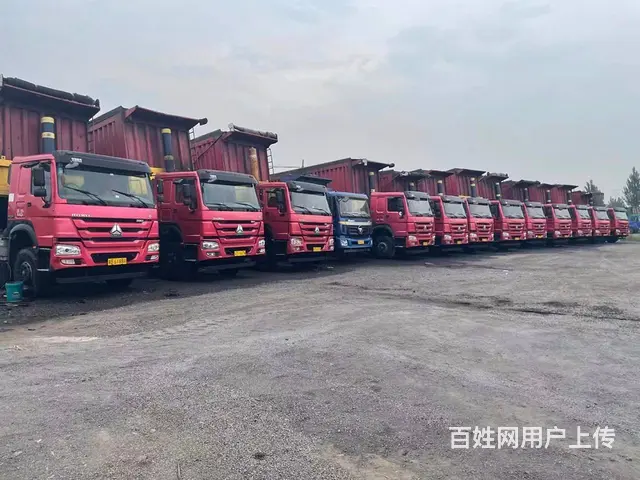 十台19年国五排放天然气豪沃前四后八平板自卸 - 图片 1