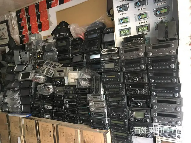 拆车CD 拆车导航 拆车喇叭 拆车音响主机 拆车收 - 图片 12