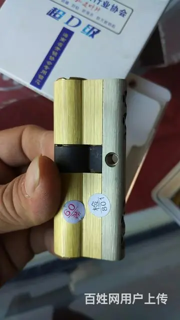 滨江路附近开锁换锁价钱优惠师傅就在附近 - 图片 8