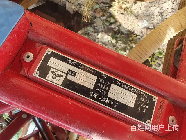 22年农哈哈五行玉米播种机 - 图片 2