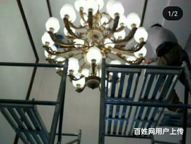 新房各种灯具安装房屋电路改造价格优惠′ - 图片 1