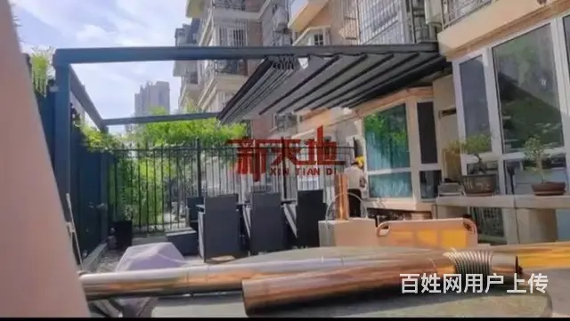 淄博遮阳棚户外折叠防晒防雨庭院雨棚电动遮阳棚阳光房 - 图片 8