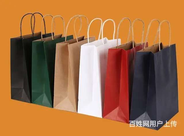 画册宣传册说明书宣传单海报折页纸杯手提袋惠州印刷 - 图片 7