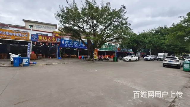 （51旺铺推荐）万宁兴隆280平餐饮店转让 - 图片 1