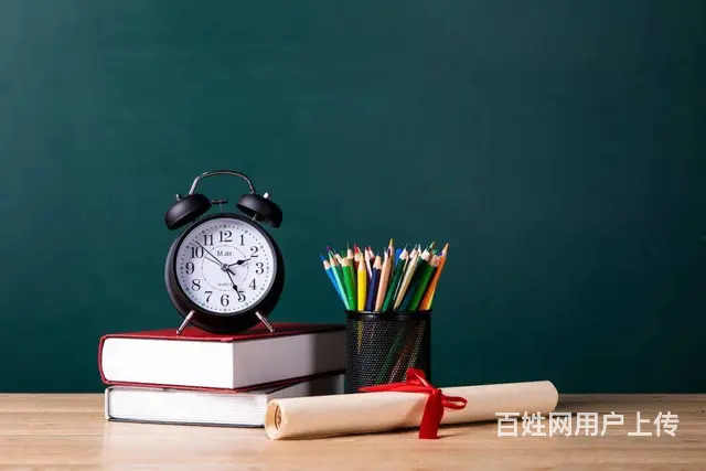 安许延期，新办！ - 图片