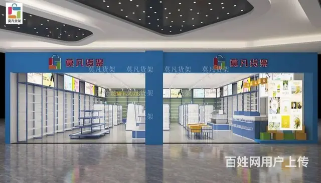 莫凡货架免费设计效果图-单面双面小精品店货架 - 图片 4