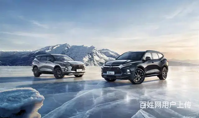7座SUV雪佛兰开拓者和福特探险者怎么选 - 图片 5