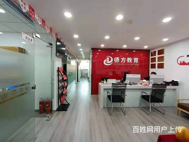 苏州园区娄葑成人学淘宝美工 学平面设计多少钱 - 图片 1