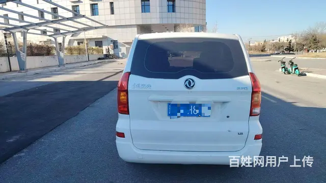 出售一台东风风光330 - 图片 5