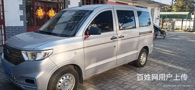出售准新车五菱宏光V， - 图片