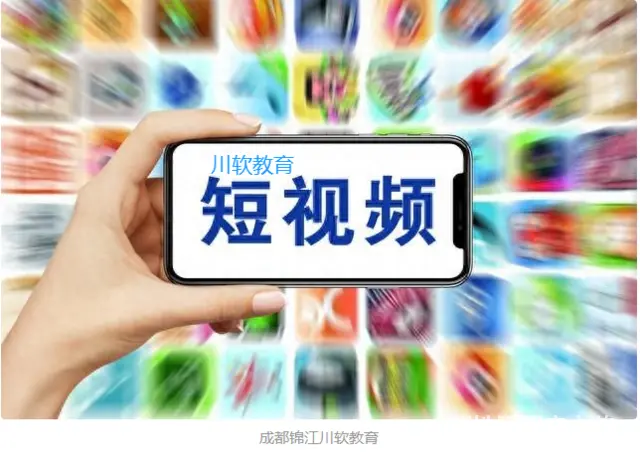 成都影视设计培训的丰富内容包括哪些 - 图片