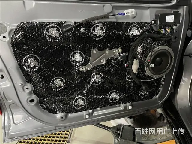 舒适安静欣赏音乐 武汉歌德福特蒙迪欧汽车隔音改装 - 图片 11
