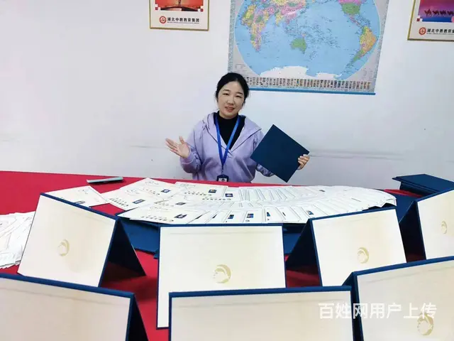 成人大学报考-学会这几点-少走弯路 - 图片 2