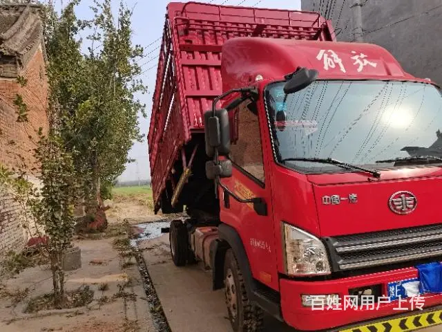 便宜出售解放大王驾到，宽体高栏自卸车 - 图片 2