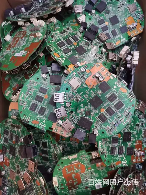 相城医疗电子芯片销毁 PCB电路板销毁 出具报告 - 图片 1