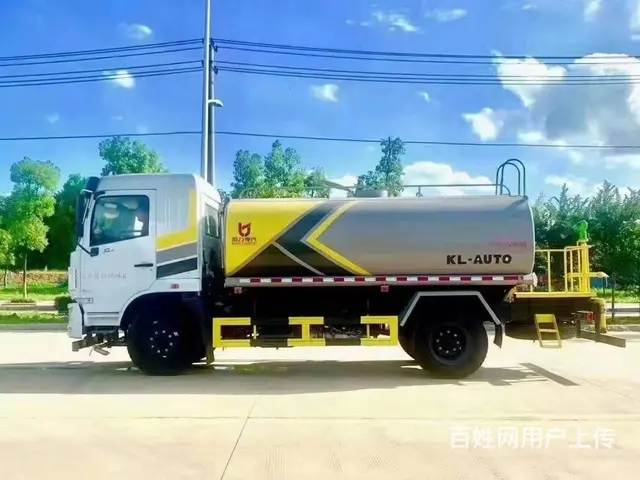 现车出售东风华神15方六缸洒水车全国支持分期 - 图片 6