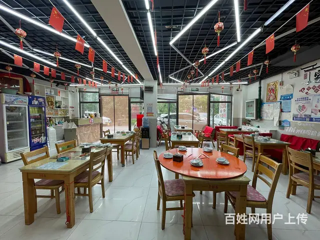 沈北旺地大门脸饭店出兑： - 图片 7
