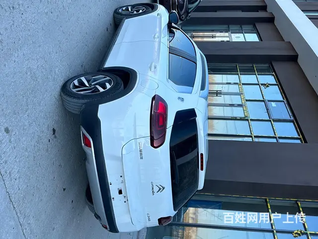 雪铁龙C3-XR 2015款 1.6 手自一体 智能型 - 图片 7