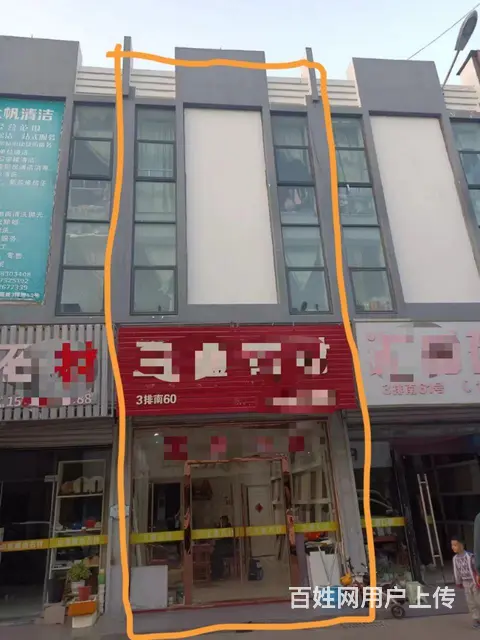 中达智慧家居市场朝南旺铺出租 - 图片 3