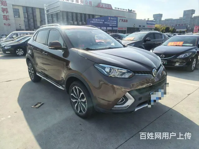 【搞定了！】MG GS 2015款 1.5TGI 双离合 豪 - 图片 2