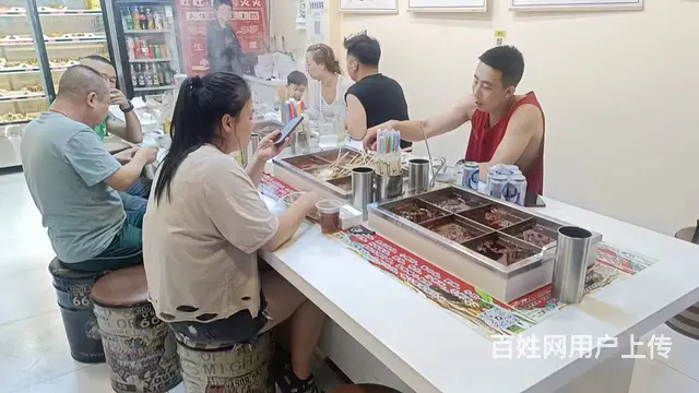 ​于洪旺地围炉麻辣串出兑 - 图片 7