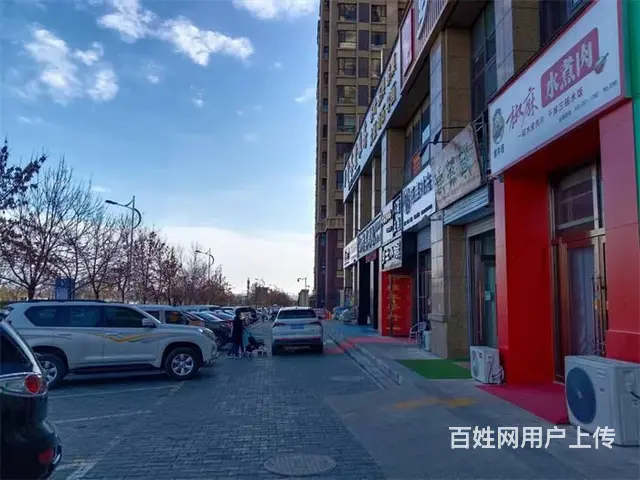 (同城搜铺网免费找店)中央公园东门80平餐馆转让 - 图片 2