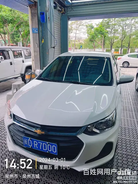 科沃兹月供2200提车 - 图片