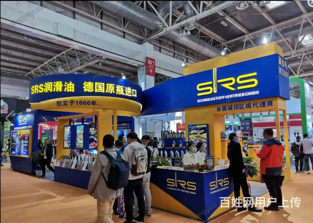 苏州展位搭建,展厅设计搭建/导示/SI系统布景 - 图片 2