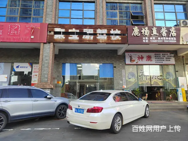 （51旺铺推荐）椰海新城临街旺铺280平出租 - 图片 1