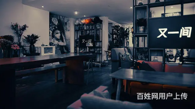 旺铺居）长虹世纪城全新酒吧老客户超多高档装修整体转让 - 图片 6