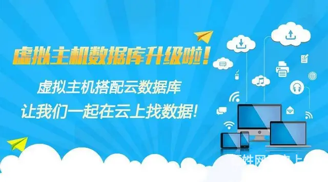 华为云华为网盘安全等级保护系统 - 图片 8