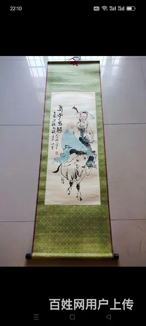 天津卫鬼市偶得一幅人物老画，画工精美，品相完美，包 - 图片 1